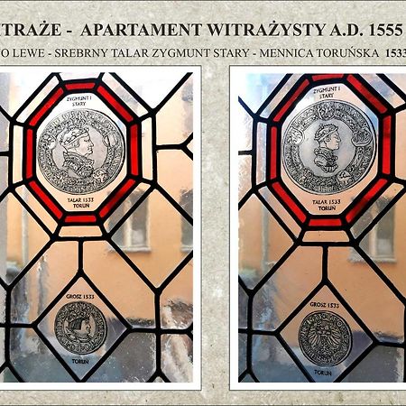 Apartament Witrazysty A.D. 1555 Torun Ngoại thất bức ảnh